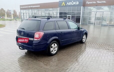 Opel Astra H, 2007 год, 530 000 рублей, 5 фотография