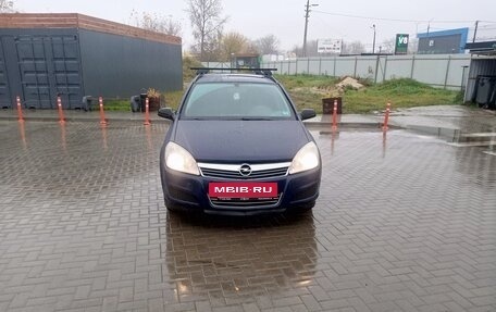 Opel Astra H, 2007 год, 530 000 рублей, 8 фотография