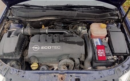 Opel Astra H, 2007 год, 530 000 рублей, 18 фотография