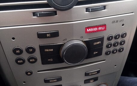 Opel Astra H, 2007 год, 530 000 рублей, 17 фотография