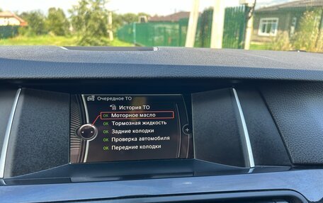 BMW 5 серия, 2014 год, 2 100 000 рублей, 14 фотография