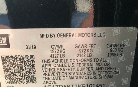 Chevrolet Malibu IX, 2019 год, 1 700 000 рублей, 9 фотография