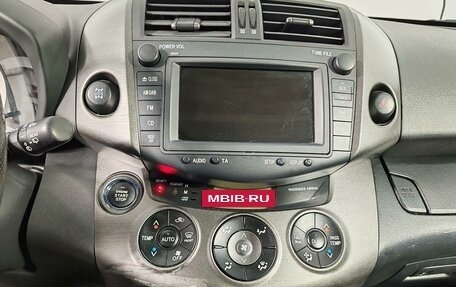 Toyota RAV4, 2011 год, 1 375 000 рублей, 15 фотография