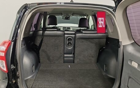Toyota RAV4, 2011 год, 1 375 000 рублей, 10 фотография