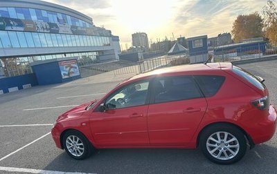 Mazda 3, 2008 год, 515 000 рублей, 1 фотография