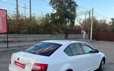 Skoda Octavia, 2015 год, 1 420 000 рублей, 1 фотография