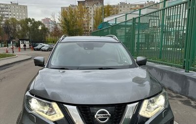 Nissan X-Trail, 2018 год, 2 300 000 рублей, 1 фотография