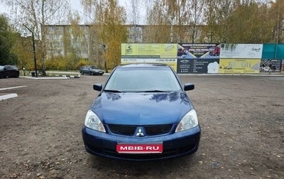 Mitsubishi Lancer IX, 2005 год, 353 000 рублей, 1 фотография