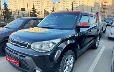 KIA Soul II рестайлинг, 2015 год, 1 250 000 рублей, 1 фотография