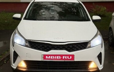 KIA Rio IV, 2022 год, 1 000 000 рублей, 1 фотография