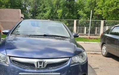 Honda Civic VIII, 2011 год, 650 000 рублей, 1 фотография