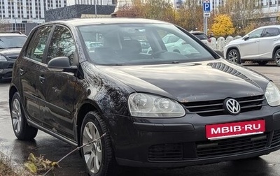 Volkswagen Golf V, 2006 год, 500 000 рублей, 1 фотография