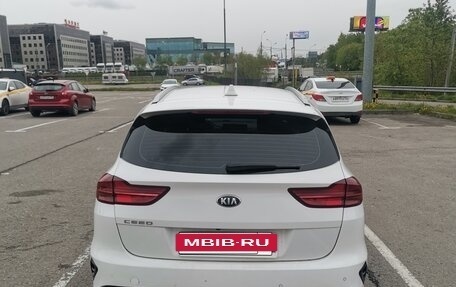 KIA cee'd III, 2021 год, 1 340 000 рублей, 7 фотография