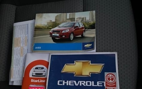 Chevrolet Aveo III, 2009 год, 460 000 рублей, 36 фотография