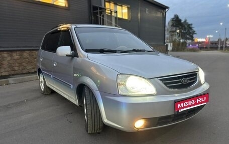 KIA Carens I (RS), 2005 год, 370 000 рублей, 5 фотография