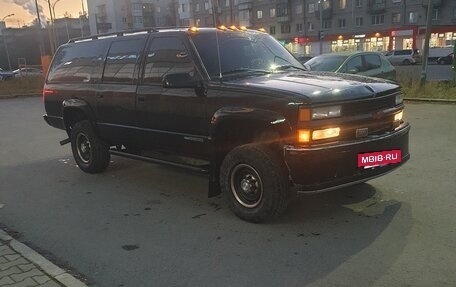 Chevrolet Suburban VIII, 1996 год, 850 000 рублей, 6 фотография