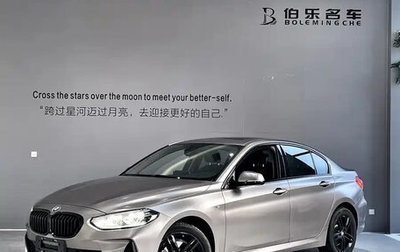 BMW 1 серия, 2021 год, 1 772 435 рублей, 1 фотография