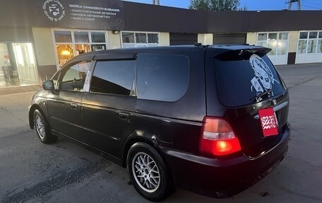Honda Odyssey II, 2001 год, 535 000 рублей, 4 фотография