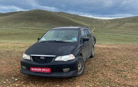 Honda Odyssey II, 2001 год, 535 000 рублей, 8 фотография