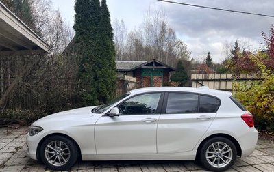 BMW 1 серия, 2017 год, 1 750 000 рублей, 1 фотография
