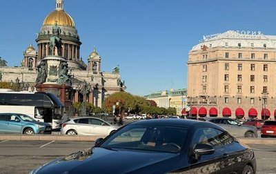 Mercedes-Benz C-Класс, 2020 год, 4 000 000 рублей, 1 фотография
