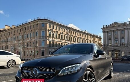 Mercedes-Benz C-Класс, 2020 год, 4 000 000 рублей, 4 фотография