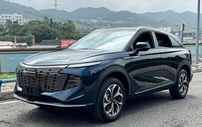 Haval H6, 2023 год, 1 430 000 рублей, 1 фотография