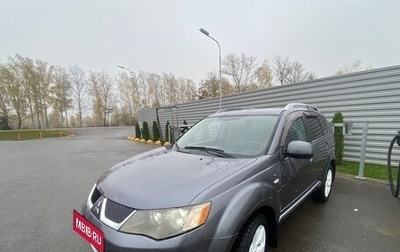 Mitsubishi Outlander III рестайлинг 3, 2007 год, 945 000 рублей, 1 фотография