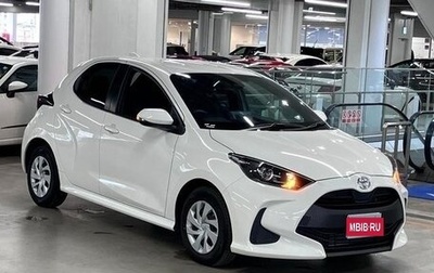 Toyota Yaris, 2021 год, 1 100 777 рублей, 1 фотография