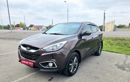 Hyundai ix35 I рестайлинг, 2014 год, 1 280 000 рублей, 1 фотография