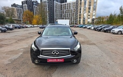 Infiniti QX70, 2015 год, 2 400 000 рублей, 1 фотография