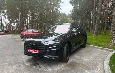 Audi Q8 I, 2020 год, 8 100 000 рублей, 1 фотография