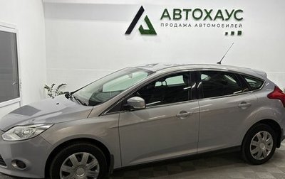Ford Focus III, 2013 год, 858 000 рублей, 1 фотография