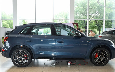 Audi Q5, 2025 год, 6 380 764 рублей, 5 фотография