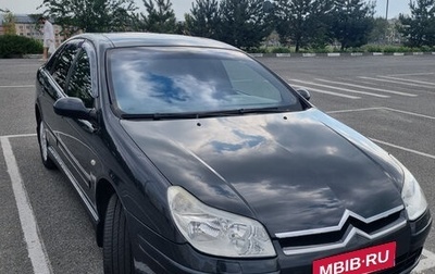Citroen C5 I рестайлинг, 2004 год, 570 000 рублей, 1 фотография