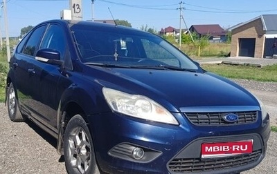Ford Focus II рестайлинг, 2009 год, 370 000 рублей, 1 фотография