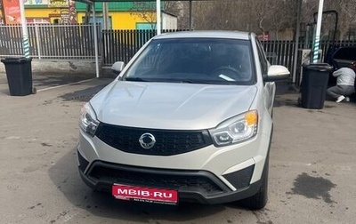 SsangYong Actyon II рестайлинг, 2014 год, 1 000 000 рублей, 1 фотография