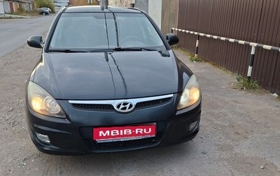 Hyundai i30 I, 2009 год, 550 000 рублей, 1 фотография