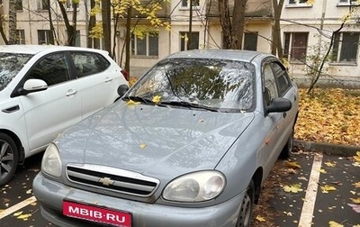 Chevrolet Lanos I, 2008 год, 220 000 рублей, 1 фотография
