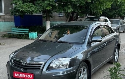 Toyota Avensis III рестайлинг, 2007 год, 670 000 рублей, 1 фотография