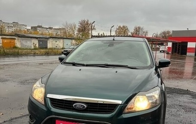 Ford Focus II рестайлинг, 2008 год, 450 000 рублей, 1 фотография