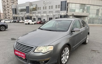 Volkswagen Passat B6, 2007 год, 740 000 рублей, 1 фотография