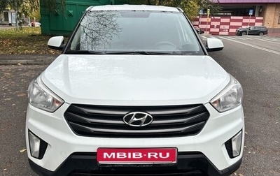 Hyundai Creta I рестайлинг, 2018 год, 1 340 000 рублей, 1 фотография