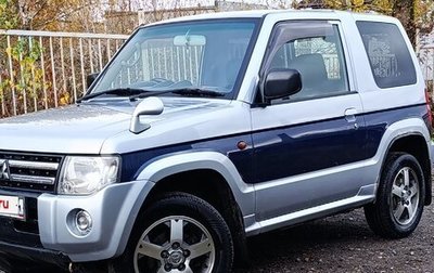 Mitsubishi Pajero Mini II, 2008 год, 369 000 рублей, 1 фотография