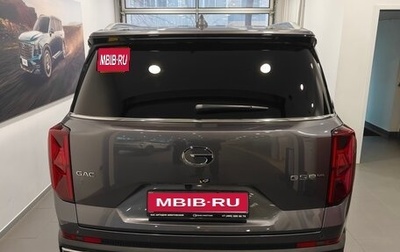 GAC GS8, 2024 год, 3 870 000 рублей, 1 фотография
