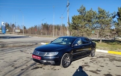 Volkswagen Phaeton I рестайлинг, 2012 год, 1 600 000 рублей, 1 фотография