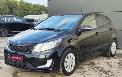 KIA Rio III рестайлинг, 2012 год, 699 000 рублей, 1 фотография