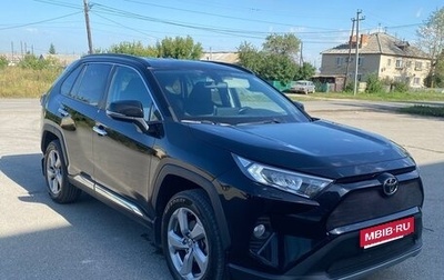 Toyota RAV4, 2020 год, 3 500 000 рублей, 1 фотография