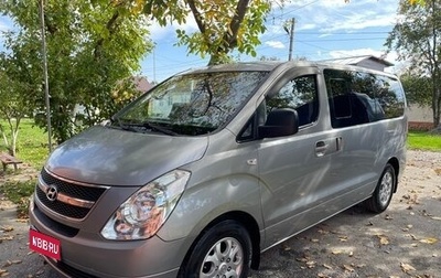 Hyundai Grand Starex Grand Starex I рестайлинг 2, 2013 год, 1 950 000 рублей, 1 фотография