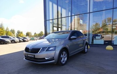 Skoda Octavia, 2018 год, 1 716 000 рублей, 1 фотография